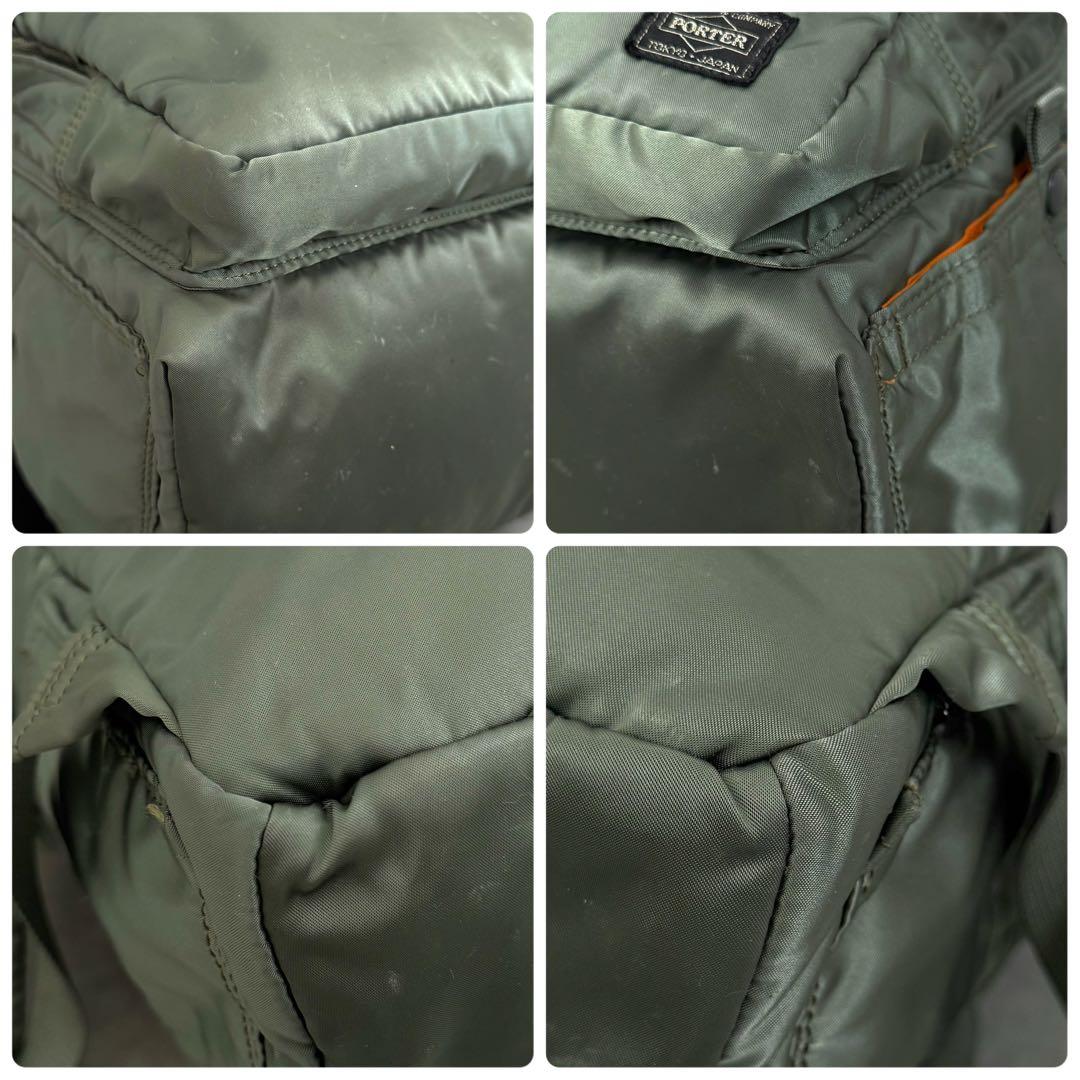 バッグ Rare PORTER Tanker Backpack Sage Green