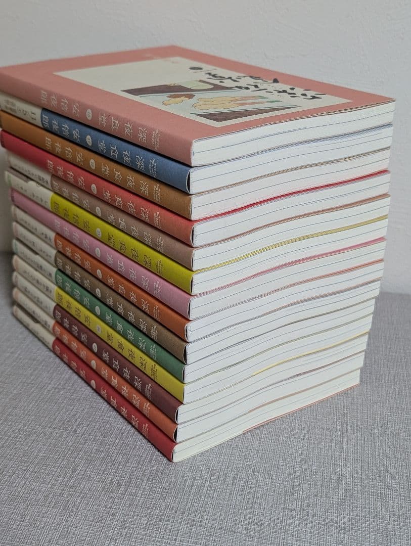 深夜食堂　 全29冊セット