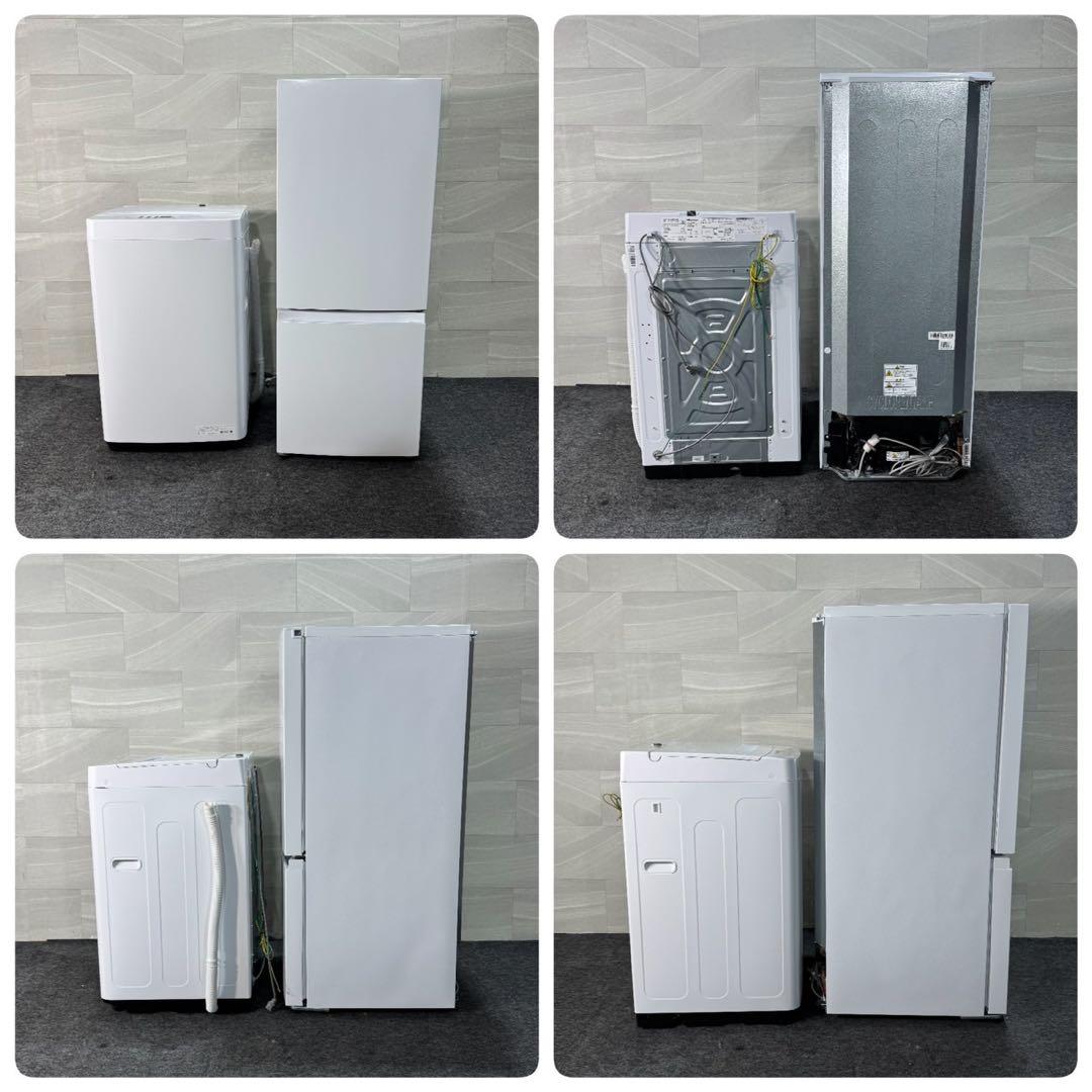 生活家電2点セット 冷蔵庫 洗濯機 単身用 一人暮らし 格安 d3504