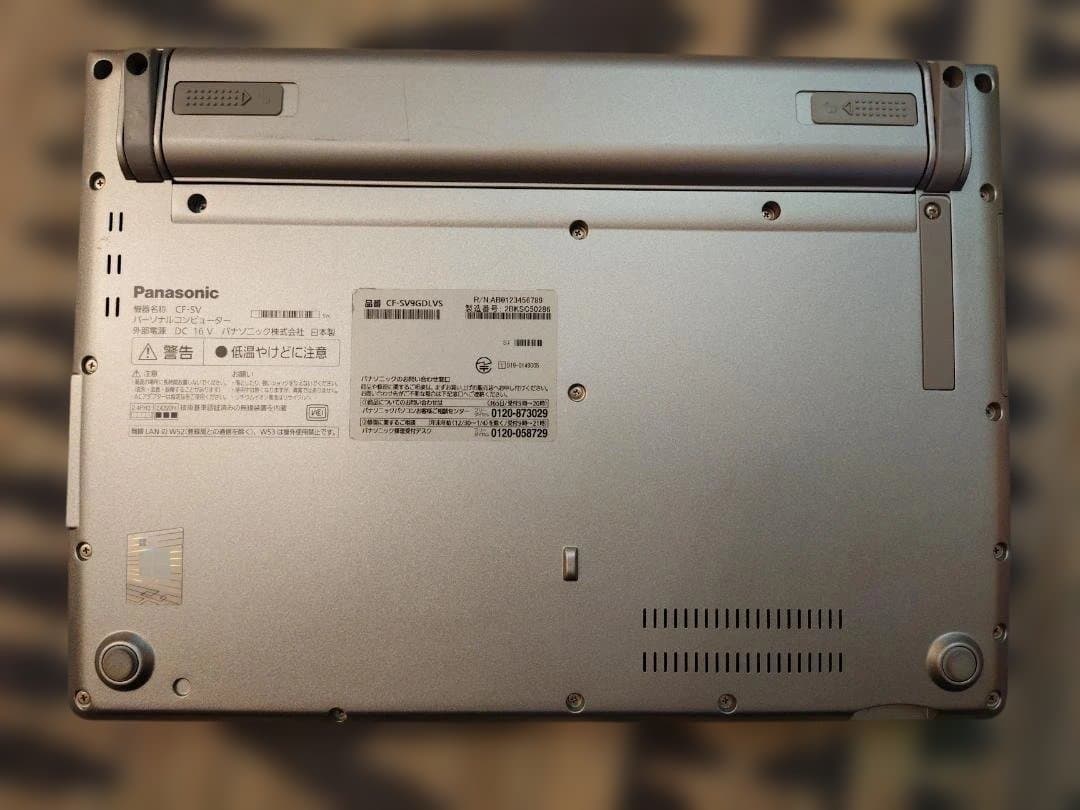 レッツノートCF-SV9／8GB／SSD・NVMe・256GB／ Office