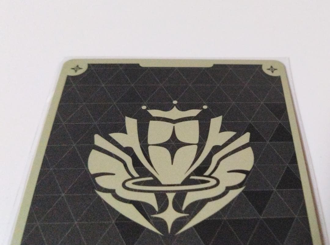 兎田ぺこら SEC SR SY S まとめ売り エンチャントレガリア ホロカ