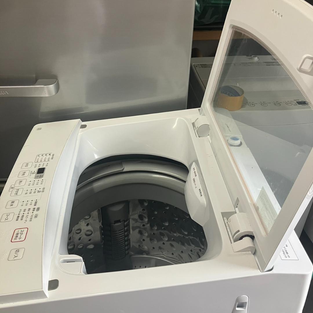 【専用】家電セット（年式2020年以降）冷蔵庫 洗濯機 レンジ 配達無料