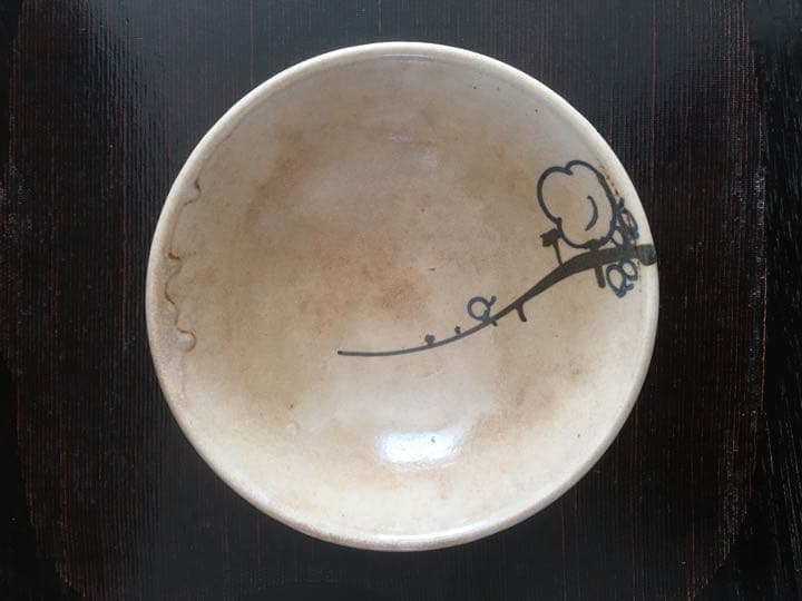 茶碗　古美濃茶碗 白梅図 御本手 時代物　　　平茶碗（書付箱入）