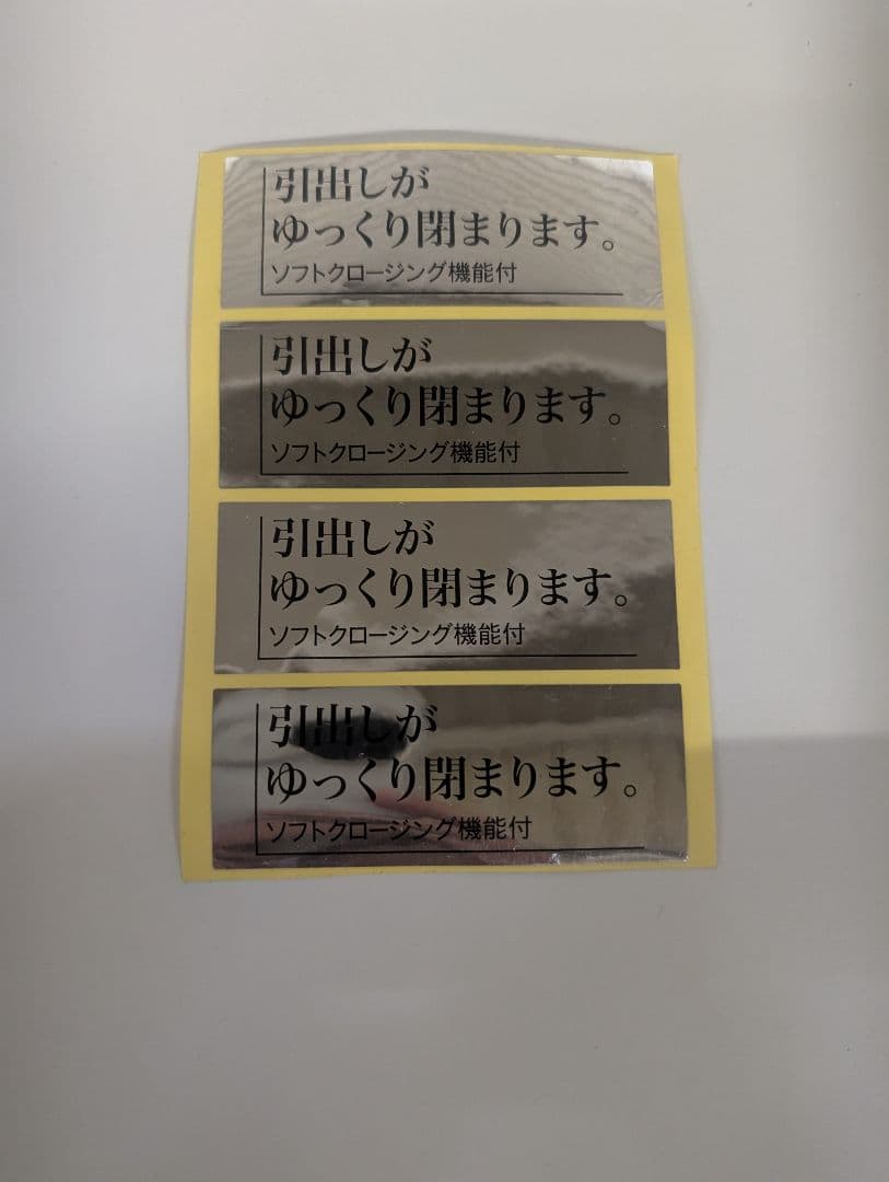 HIRO【美品】古賀家具