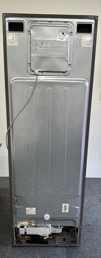 日立 HITACHI 冷蔵庫 375L 2021年モデル R-V38NV