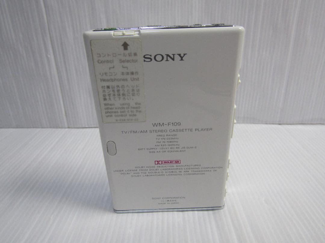 T0757 SONY　WM-F109　ソニー　カセットウォークマン
