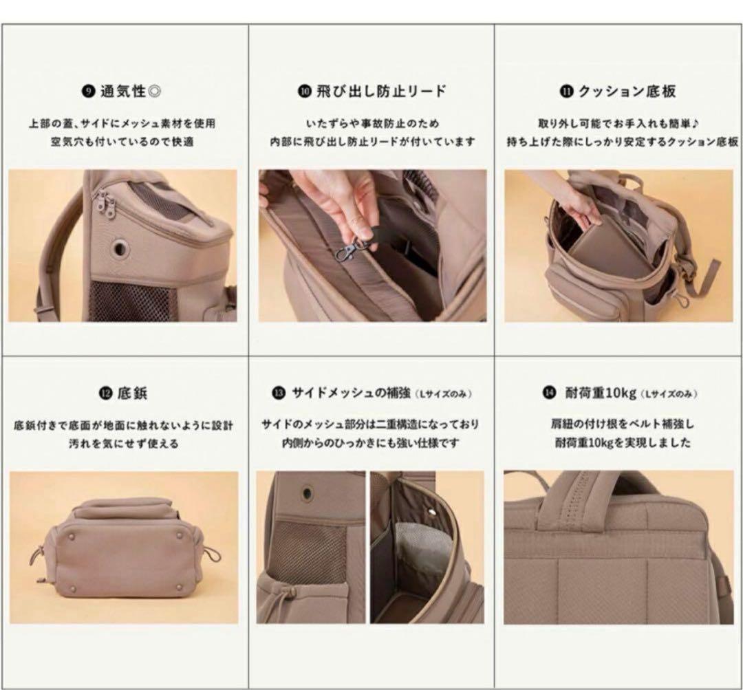 CITYDOG ネオプレーンバックパックキャリー　黒　Lサイズ