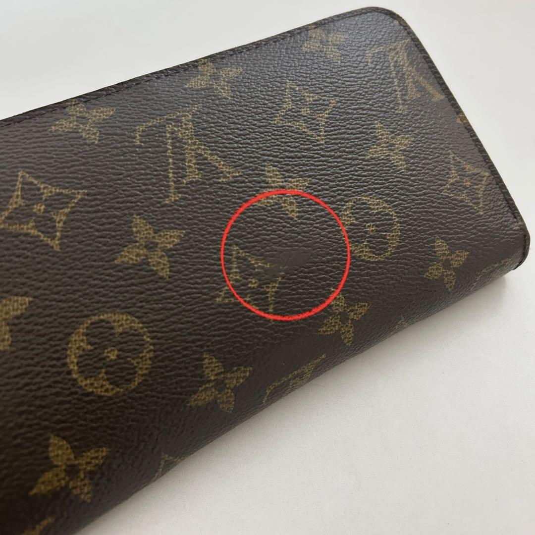 ✅【美品】メンテ済み　ルイヴィトン　モノグラム　ジッピーウォレット　長財布