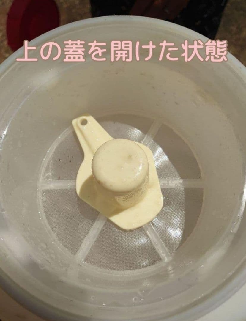 【匿名配送】共立　背負動力噴霧器