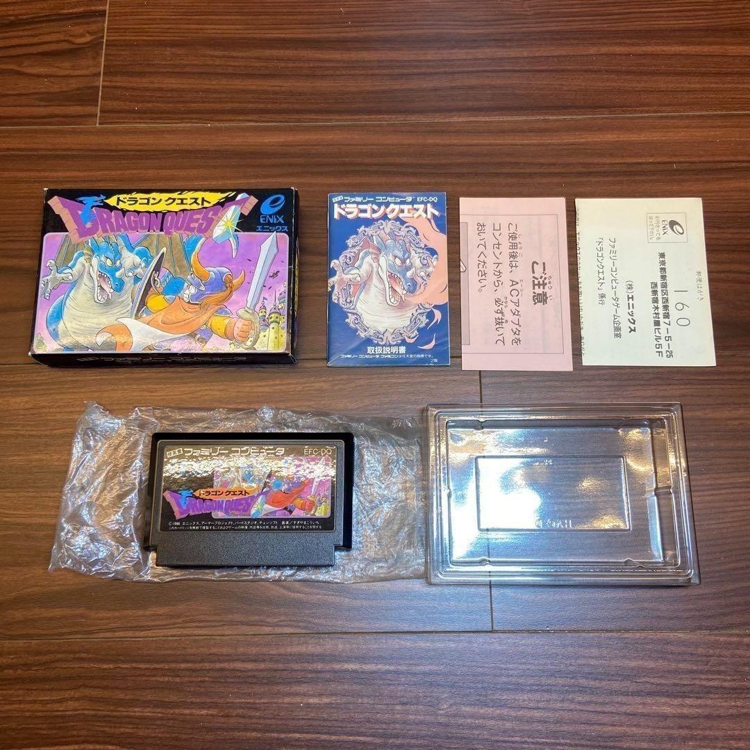 ドラゴンクエスト ファミコン ソフト ほぼ新品 3307