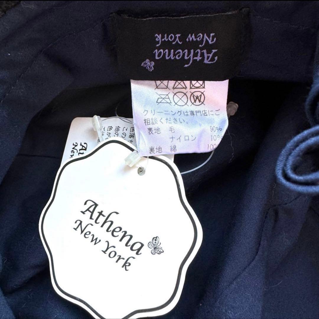 ★新品・タグ付き★アシーナニューヨーク　ファー付き　ウールハット　グレー