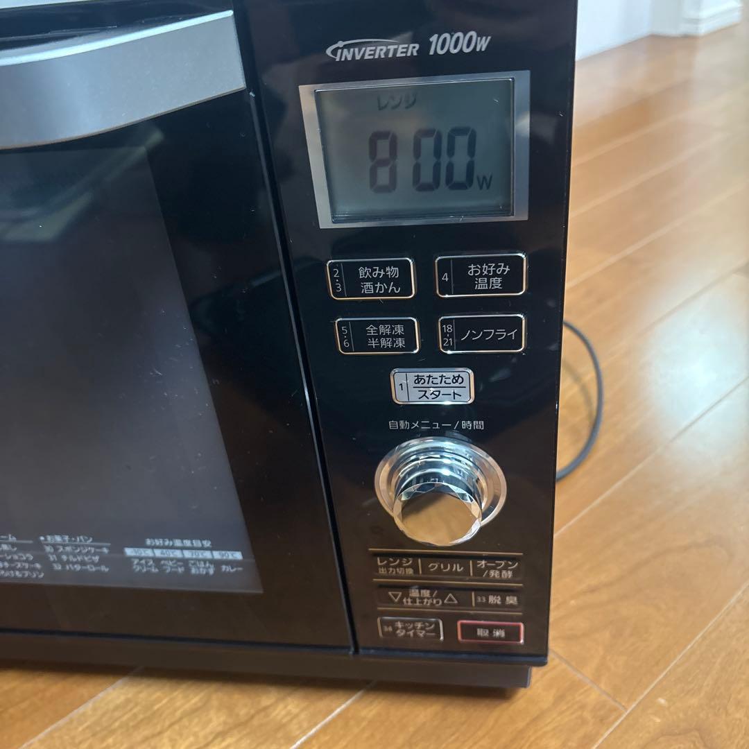 Panasonic パナソニック オーブンレンジ NE-MS264-K ブラック