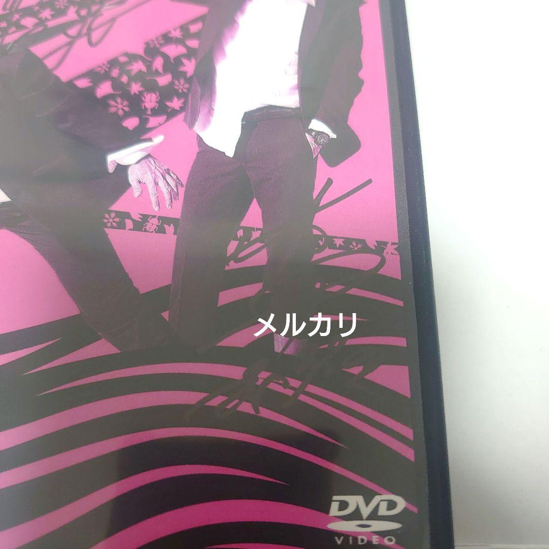 【サイン入り】さらば青春の光/単独LIVE 四季折々