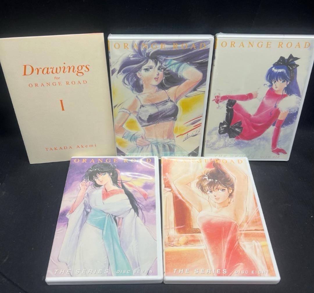 〇※後右1254 きまぐれオレンジロード DVD フィギュア CD などまとめ