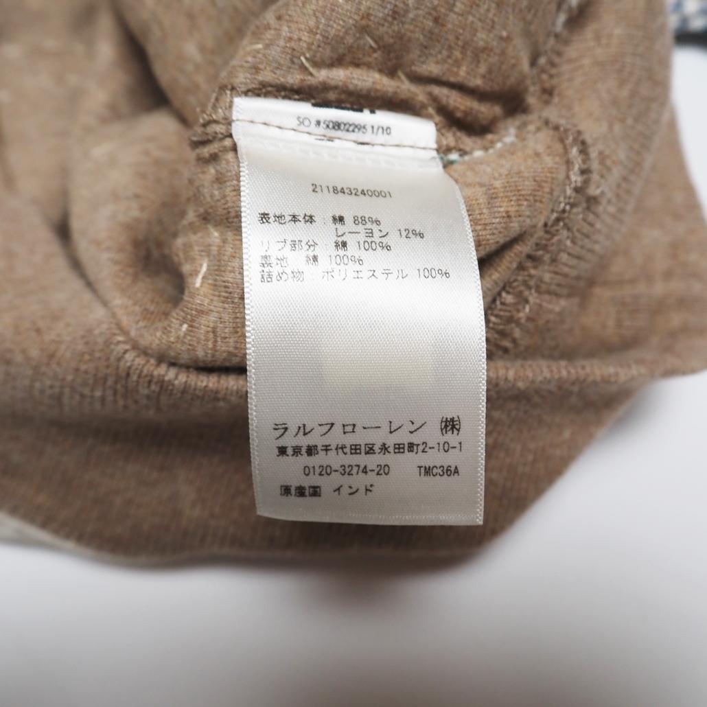 POLO RALPH LAUREN ポロベア パッチワーク キルティングスエット