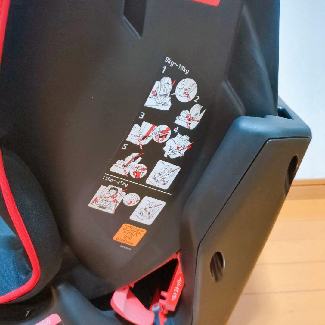 ✨美品✨エールベベ AILEBEBE スイングムーンプレミアムS 人気のレッド♪