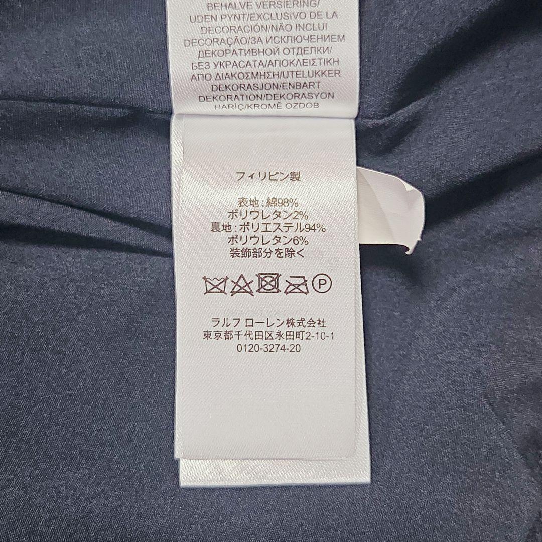 美品✨ローレン ラルフローレン ブリオン刺繍パッチ ジャカードブレザー