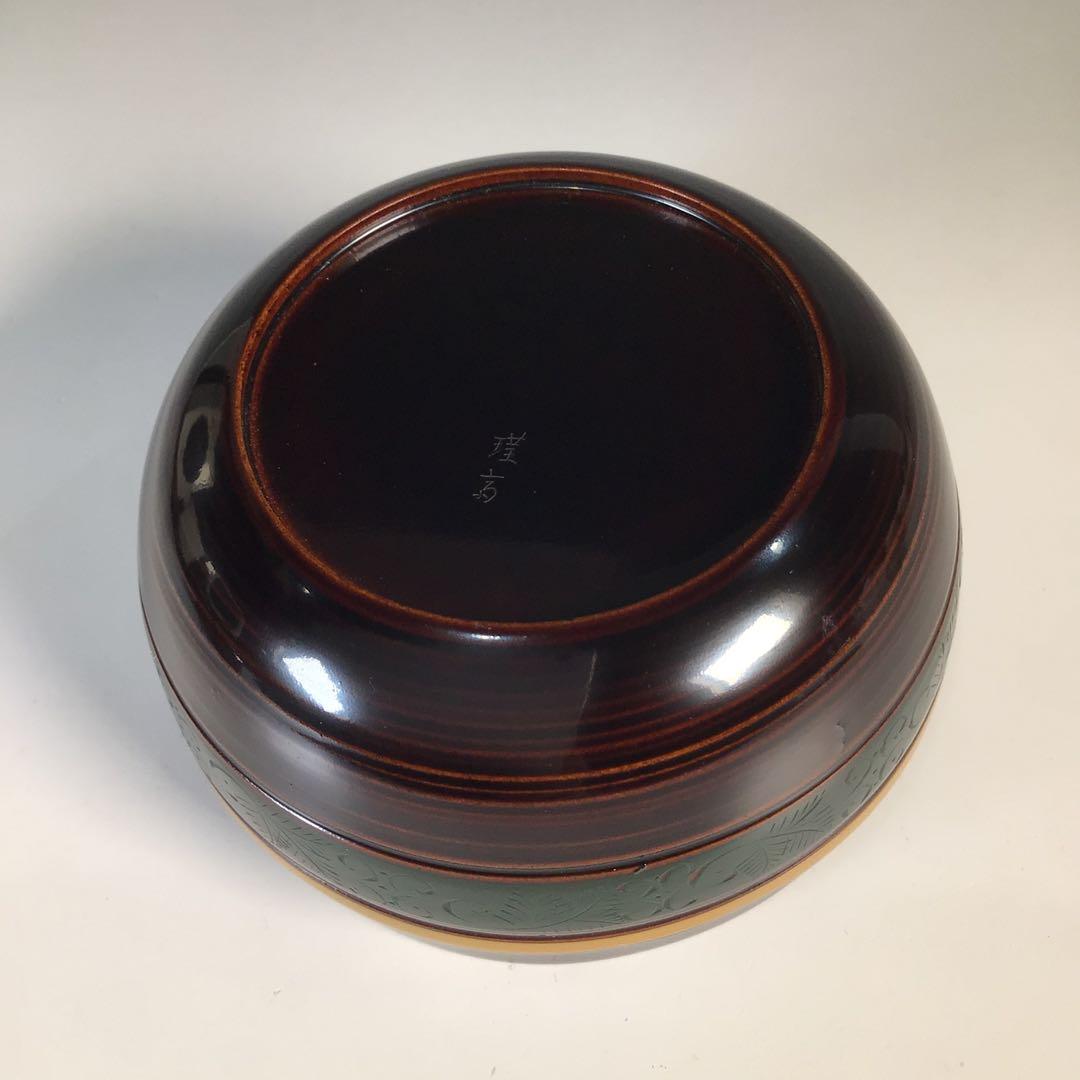 Ｍ７８４　棗　『和田瑾斎作』『独楽塗』『平棗』　共箱　茶道具