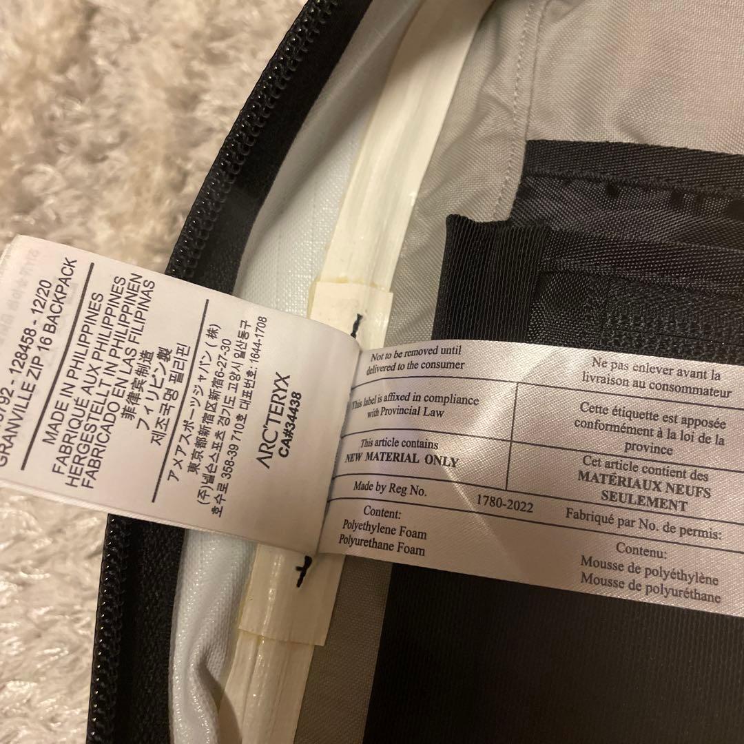 ARCTERYX アークテリクス◾️グランヴィル16 Granville ブラック