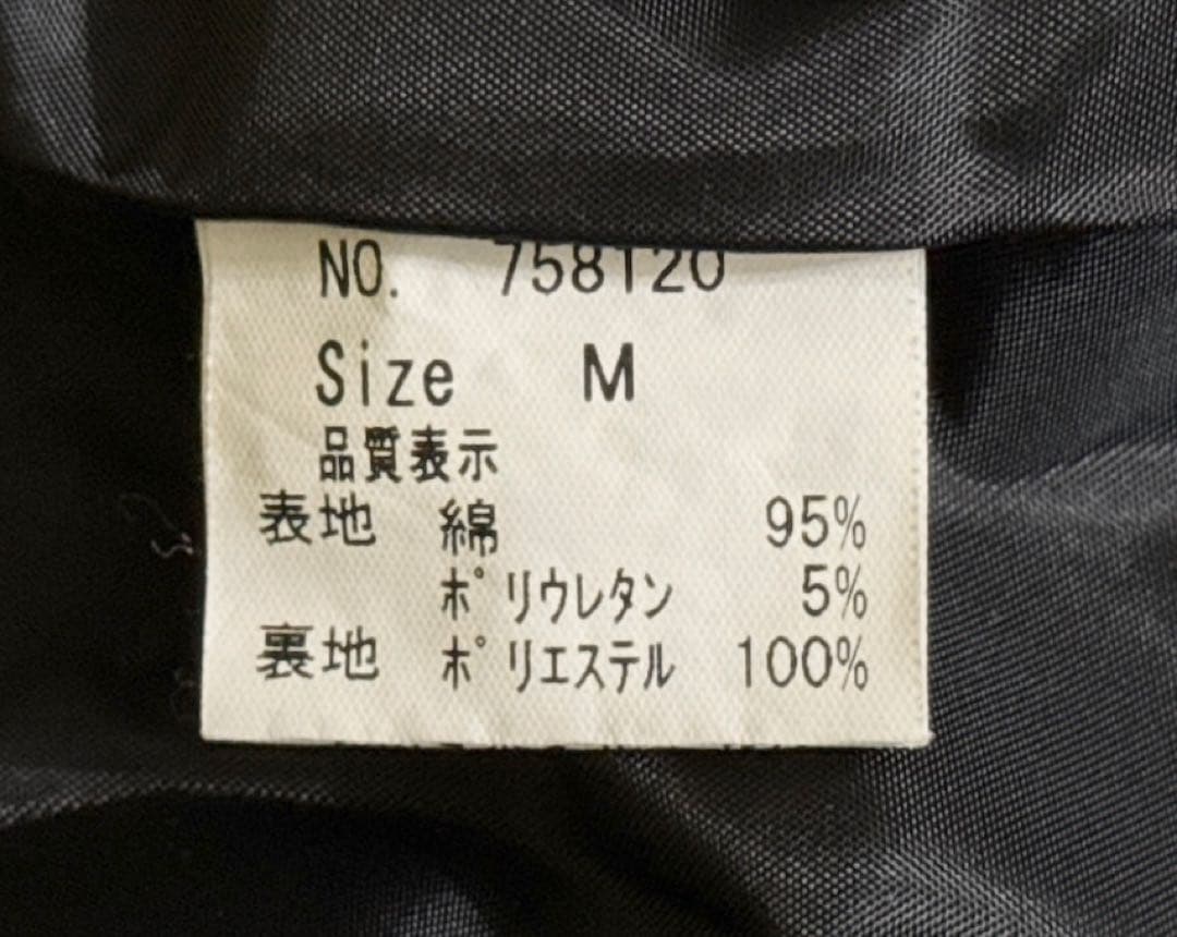 d*7様 ブラックピースナウ 燕尾 ダブルブレスト ダブルコート コート ベルト