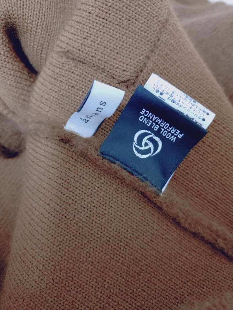 anuans アニュアンス◆ラクーンブレンドノーカラーニットジャケット◆キャメル