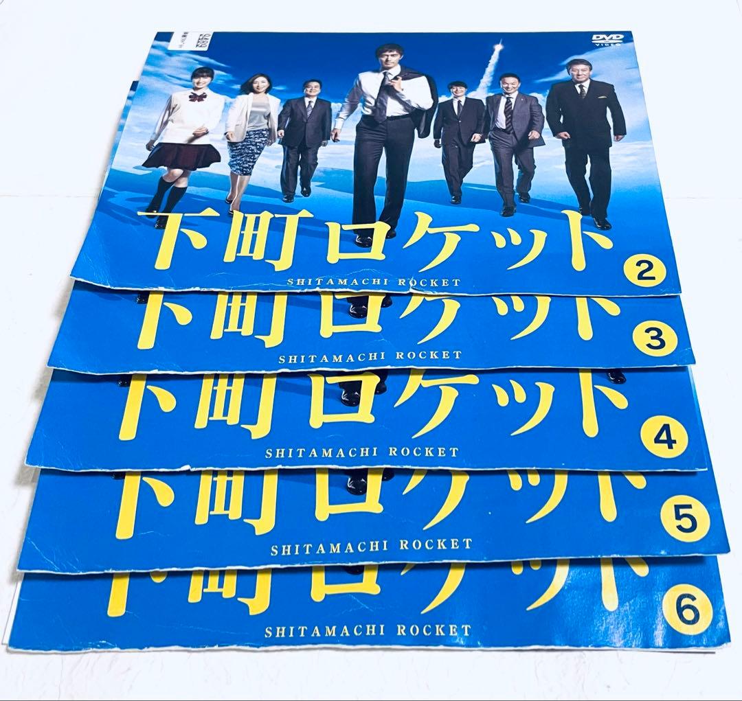 下町ロケット　【全６巻】+ゴースト　ヤタガラス【全7巻】　DVD 各全巻セット