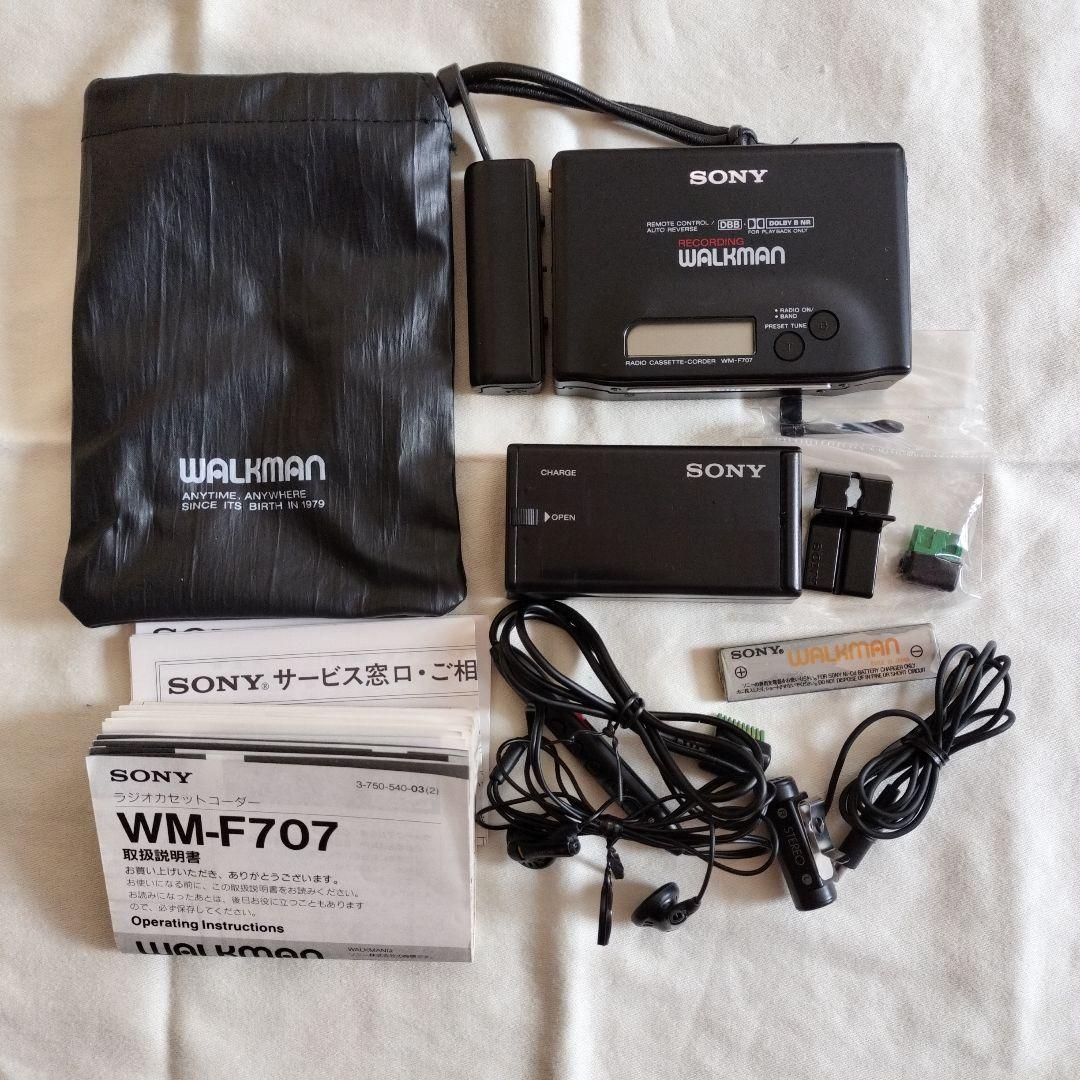 【ジャンク品】SONY ウォークマン WM-F707 ラジオカセットレコーダー