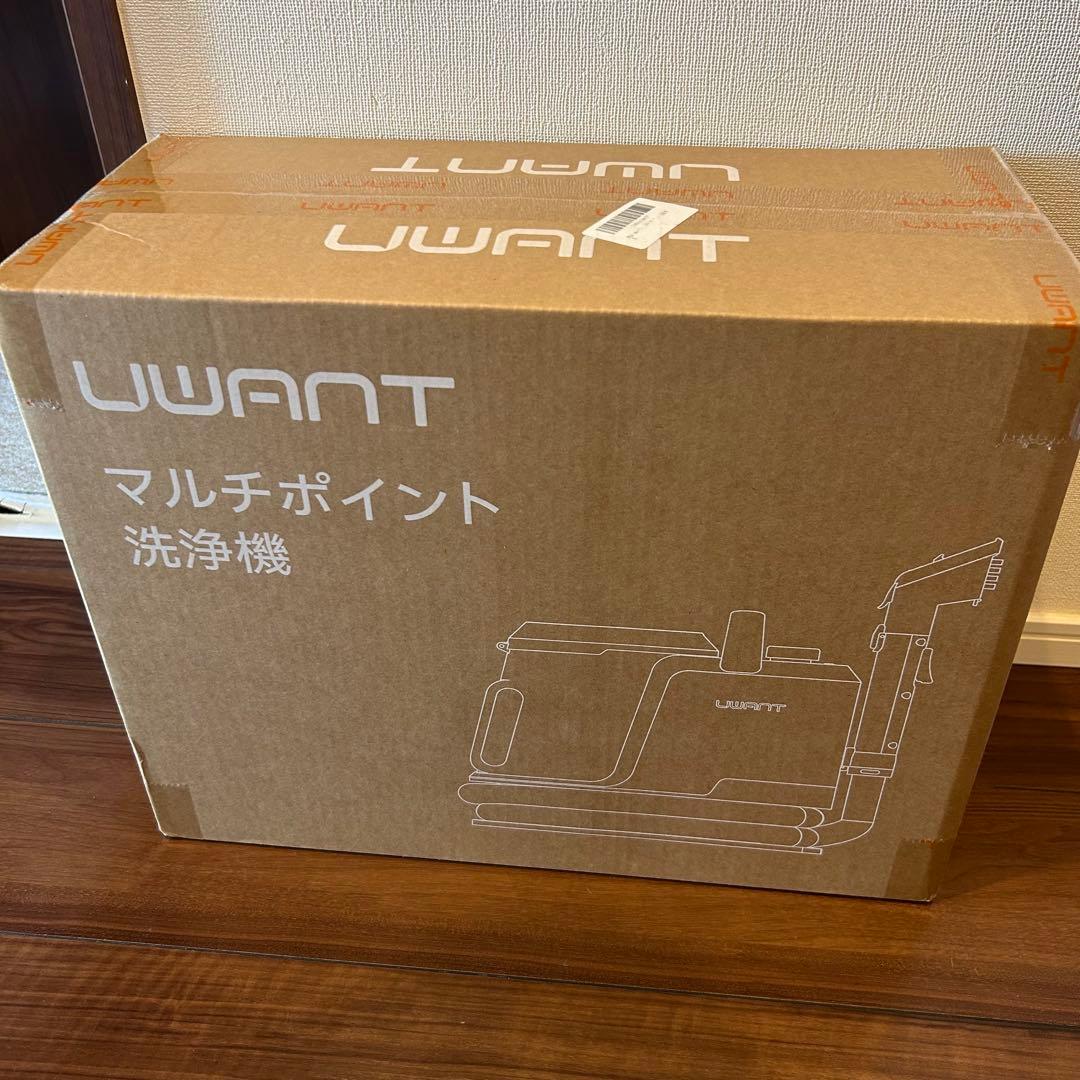 リンサークリーナー 18000Pa強力吸引 家庭用カーペットクリーナー