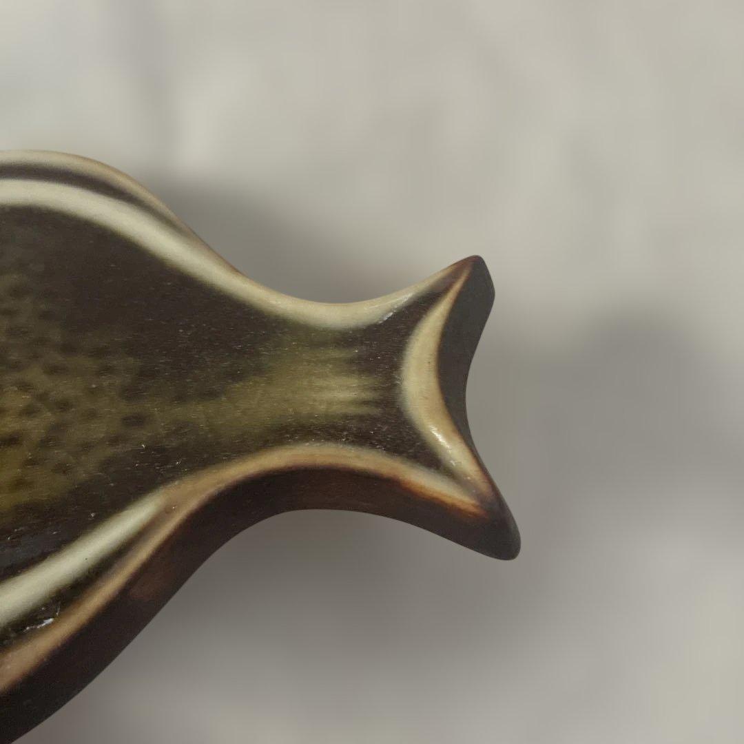 ARABIA 陶板　魚　アラビア　ヒラメ　カレイ