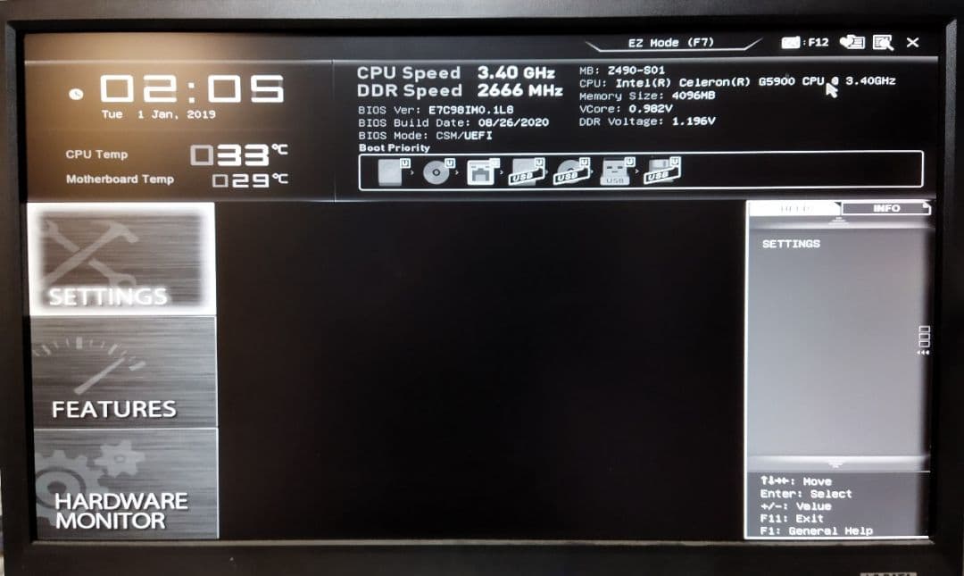 MSI Z490-S01 LGA1200 マザーボード intel 第10世代