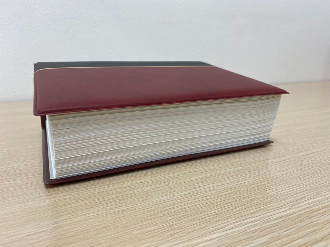 【書籍名】合意書・示談書・協定書等 モデル文例集