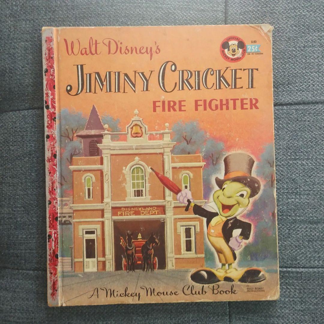 ディズニー、ヴィンテージ、絵本