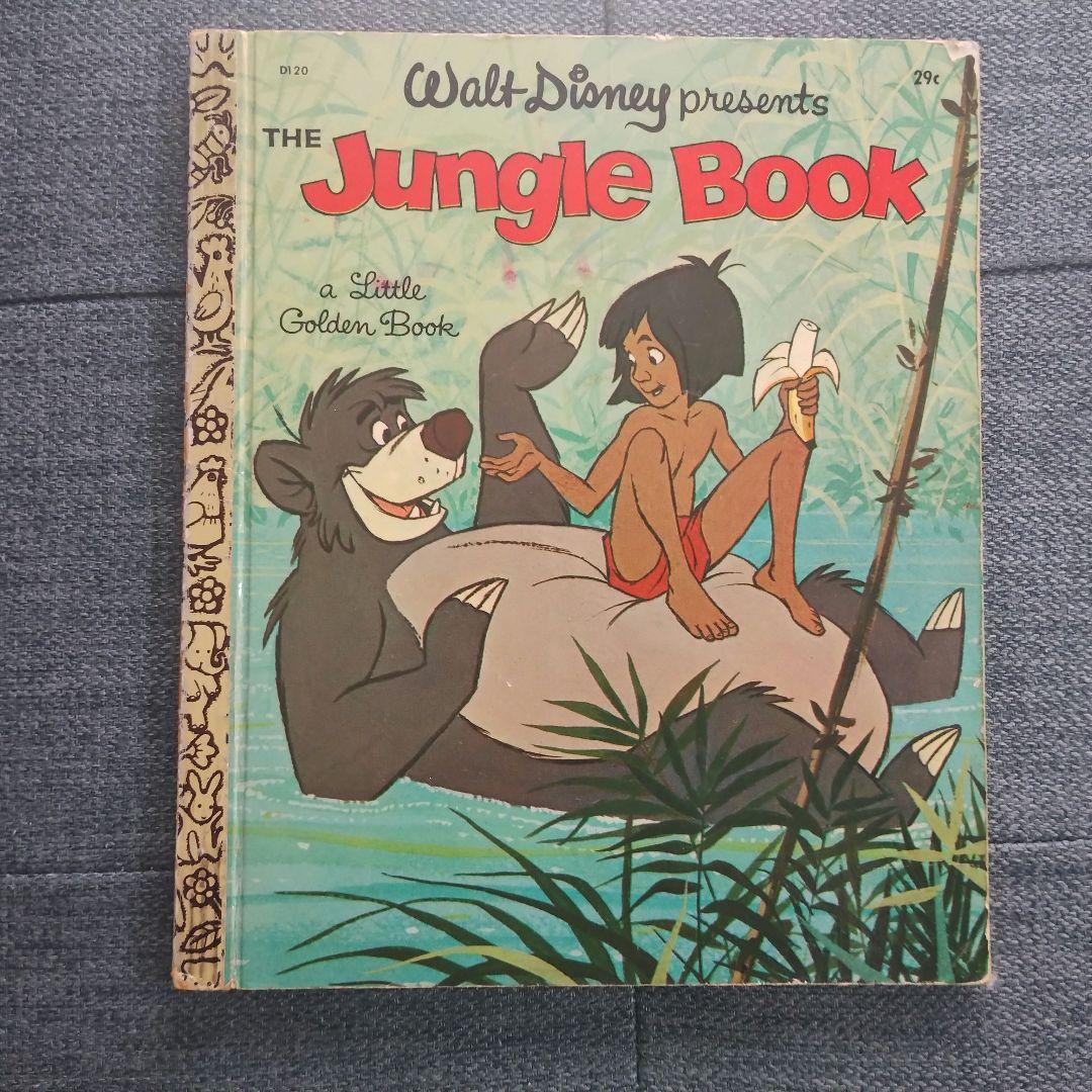 ディズニー、ヴィンテージ、絵本