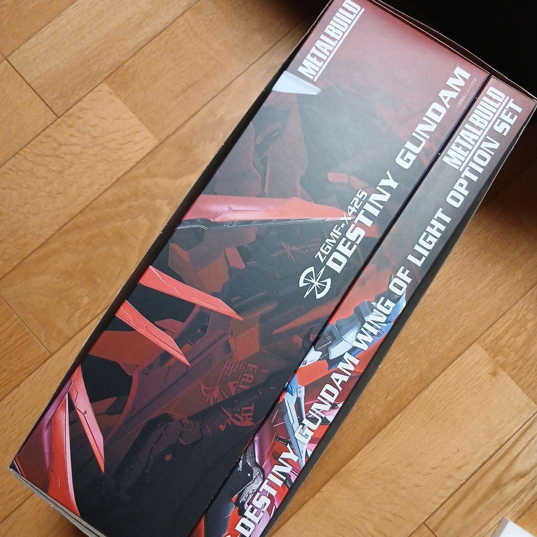 BANDAI L BUILD DESTINY GUNDAM 光の翼セット