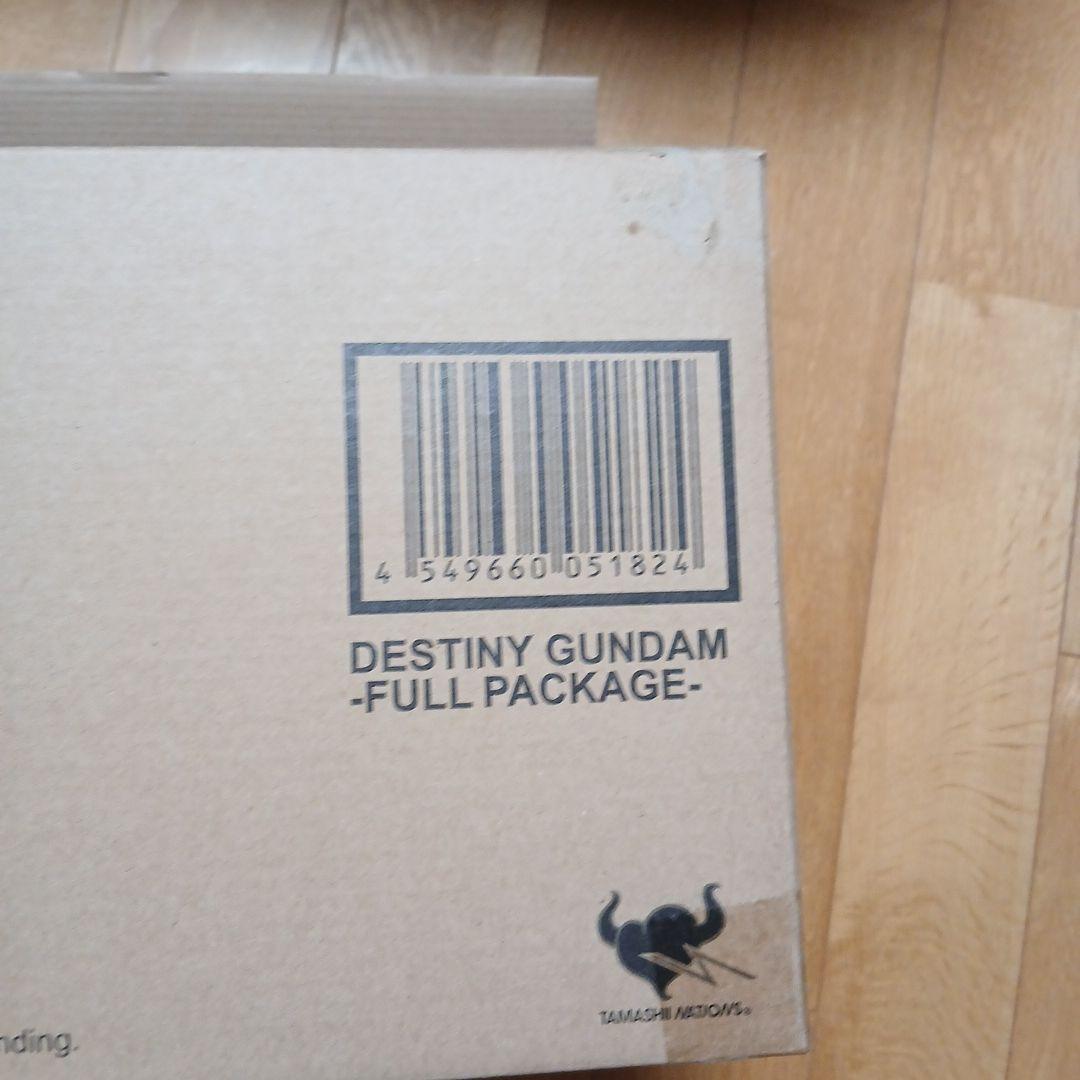 BANDAI L BUILD DESTINY GUNDAM 光の翼セット