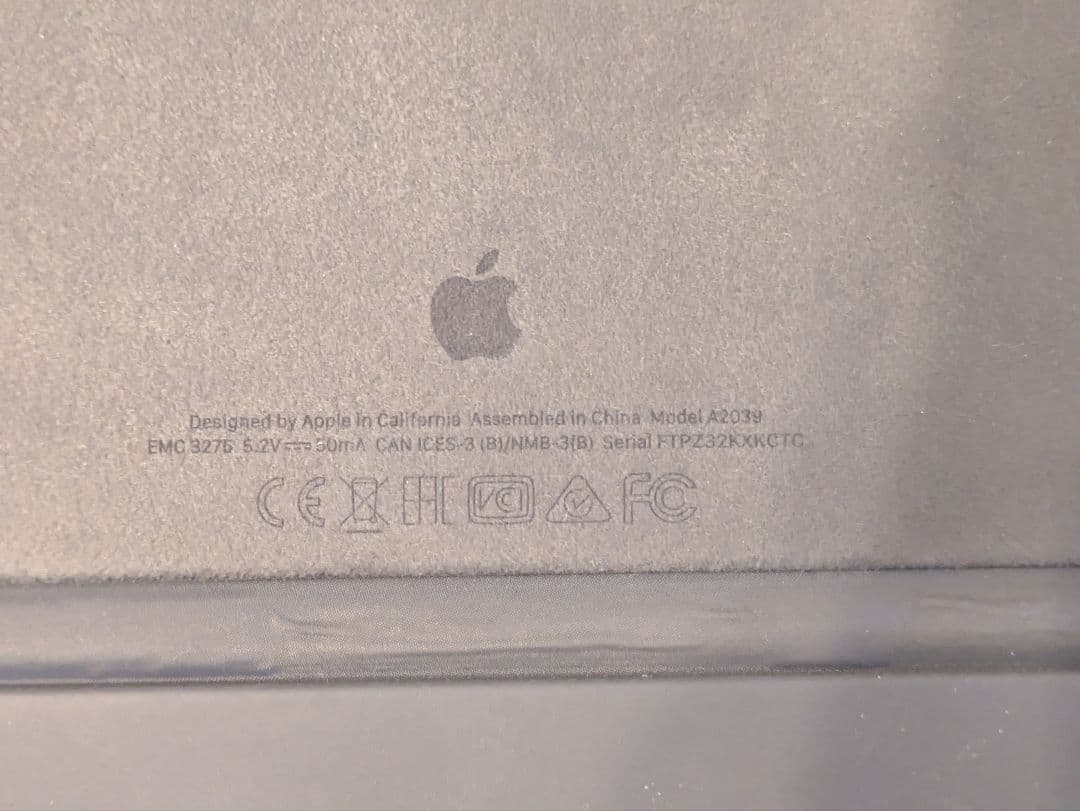 iPad Pro 12.9インチ（第3世代）＋純正キーボードカバーセット