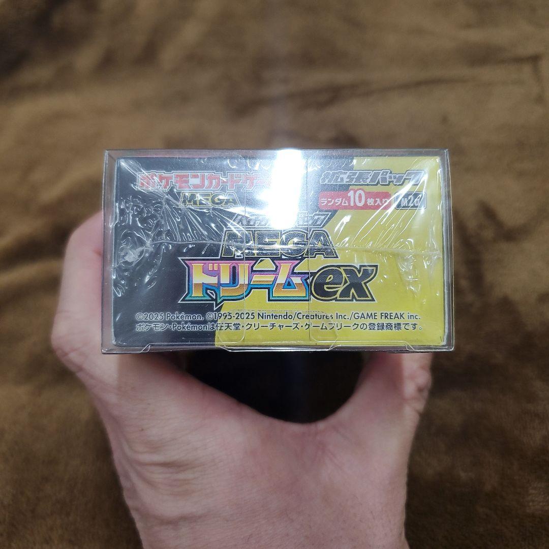 ポケモンカード リザードン ex SAR psa10 MEGAドリームex