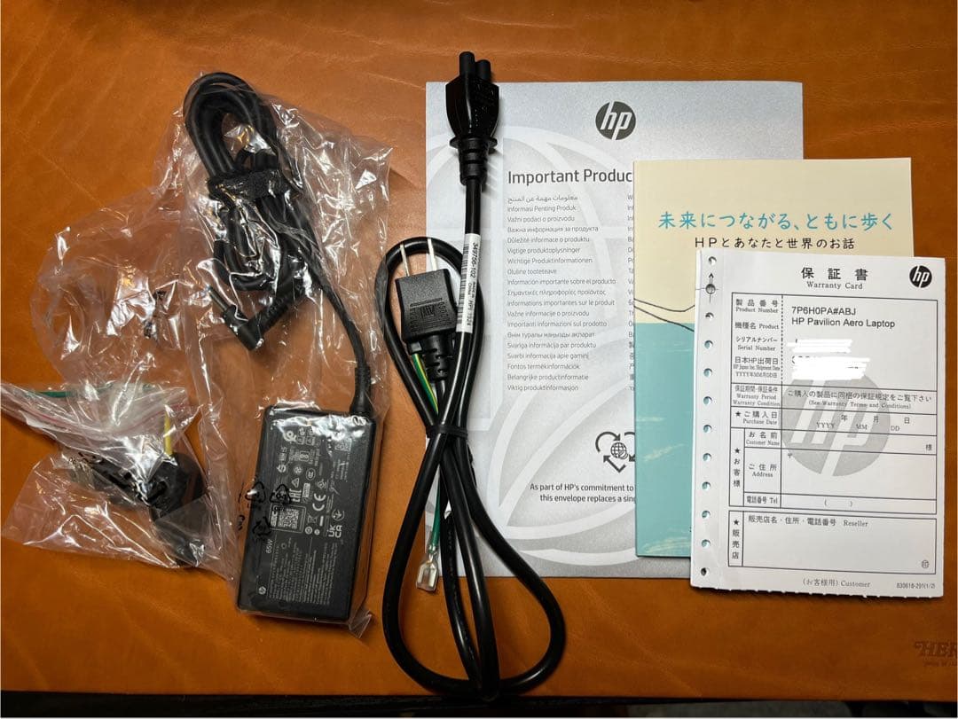 HP Pavilion 13インチ ホワイトノートPC