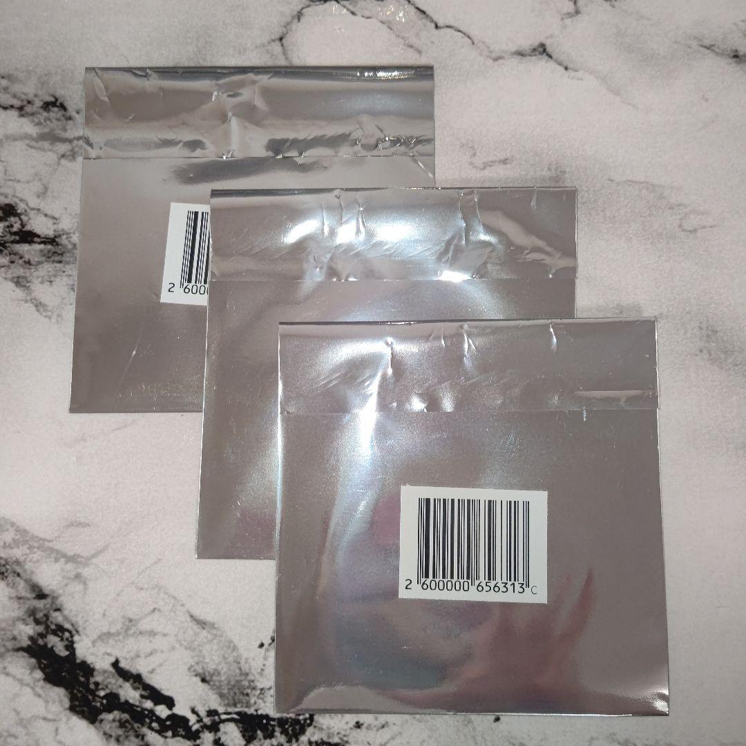 shu uemura×FINAL FANTASY【クポ！パープル】１個 【新品】