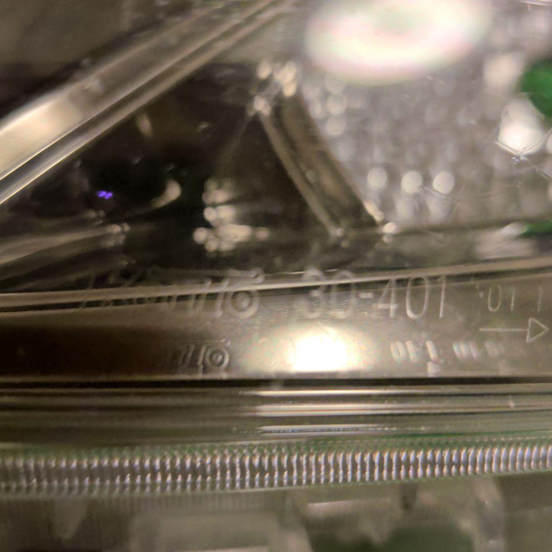 TOYOTA クラウン 左ヘッドライトユニット