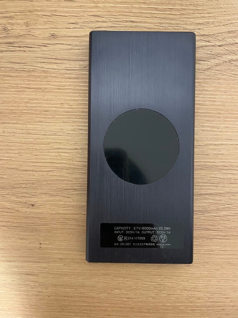 ワイヤレス　カメラ付　モバイルバッテリー　万能モバイルバッテリー