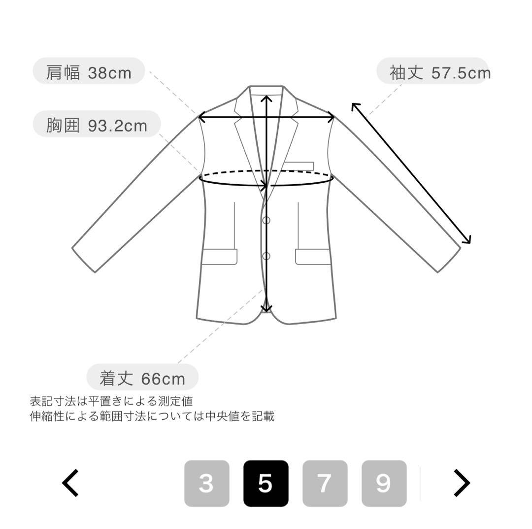 ✨ smile☺︎プロフお読みください ✨AOKI 360°キレイジャケット