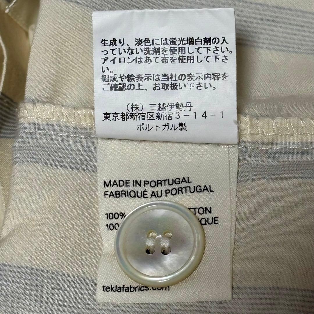 TEKLA テクラ 掛け布団カバー 150×210 Needle Stripe