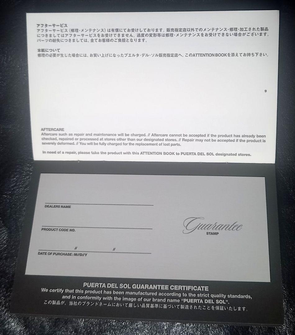 【PUERTA DEL SOL】シルバー チタンコーティング ウォレットチェーン