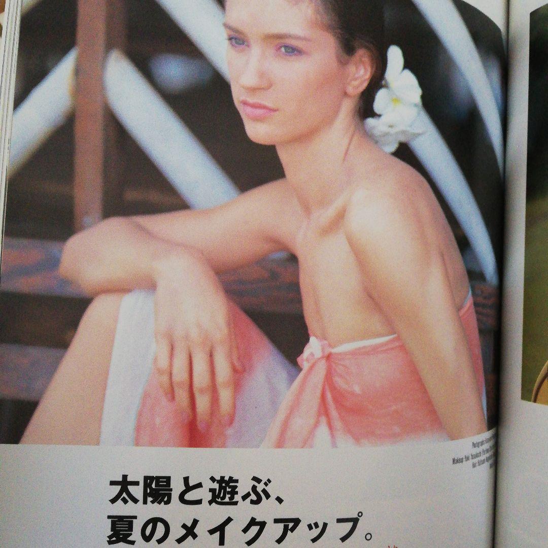 ハイファッション Hi FASHION 2冊セット 1989年　8月号 9月号