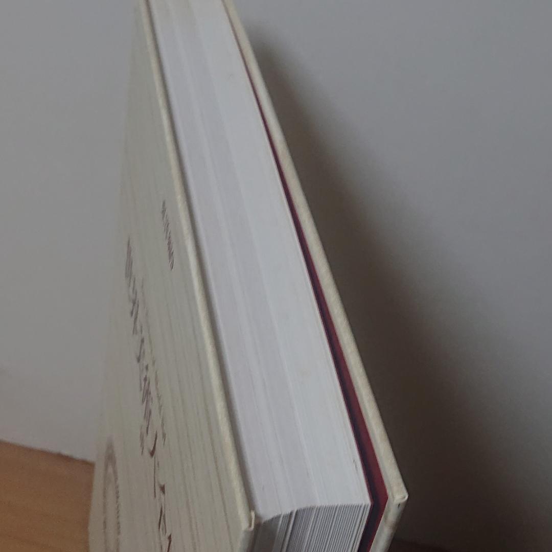 世界美術大全集 東洋編 6冊セット②【３セット①②③全て購入下さい→全18巻】◆