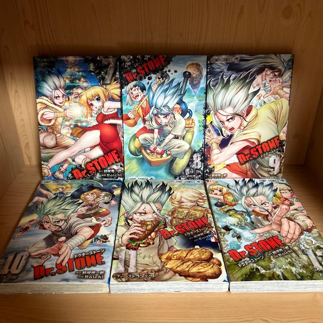 大人気漫画Dr.STONE1巻から27巻全巻完結まとめ売良品セット初版帯付き多数