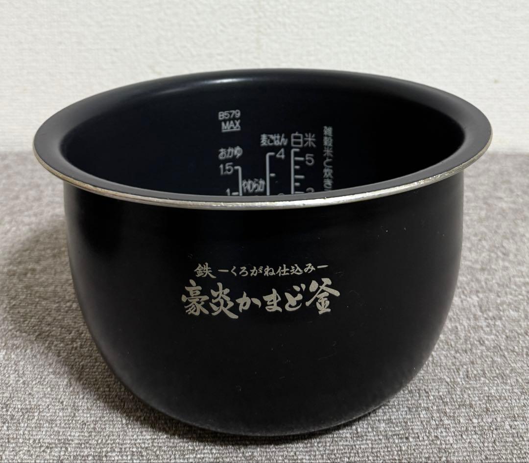 象印 炎舞炊き 圧力IH炊飯ジャーNW-JW10 動作保証