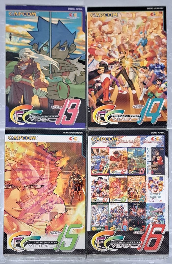 カプコンフレンドリークラブ　VHS ビデオvol.1～16全巻セット 非売品