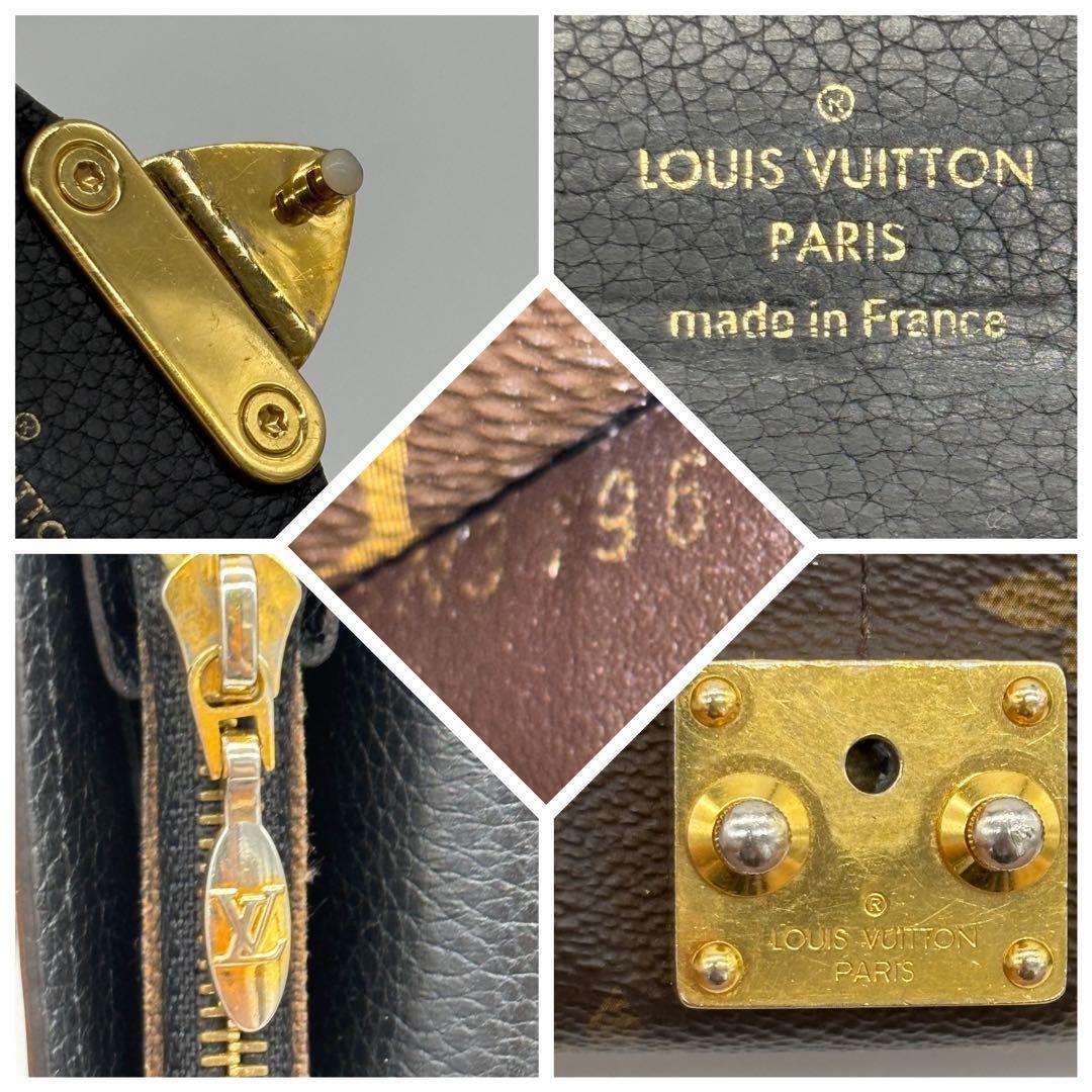 ✨超美品✨ルイヴィトン モノグラム ポルフォイユ パラス 長財布 黒